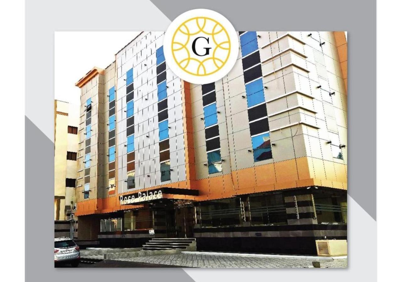 Gold Palace Serviced Apartments Jidá Exterior foto