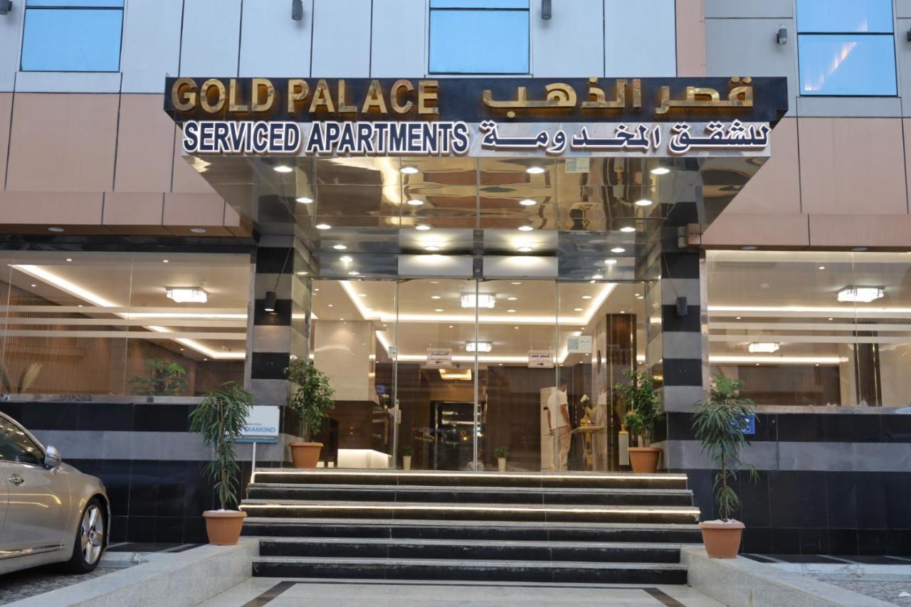 Gold Palace Serviced Apartments Jidá Exterior foto